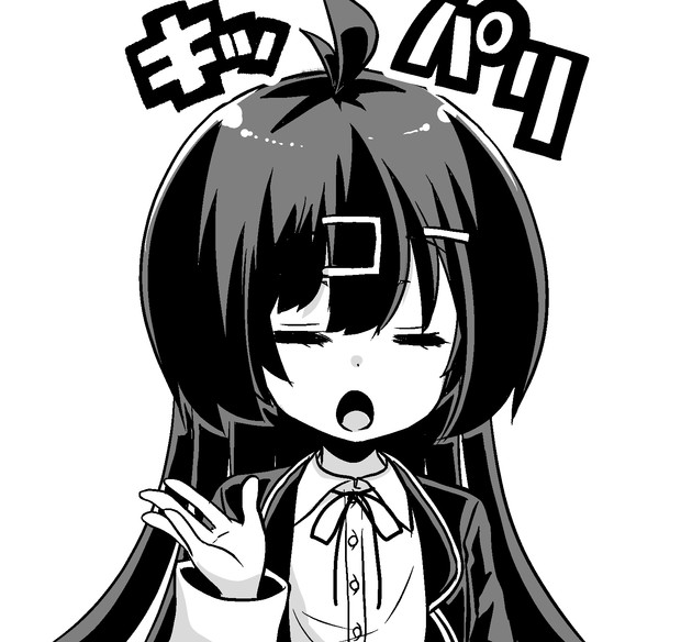 いきのこれ 社畜ちゃん 後輩ちゃんオタ活動記 最新話公開です 湧井想太 さんのイラスト ニコニコ静画 イラスト
