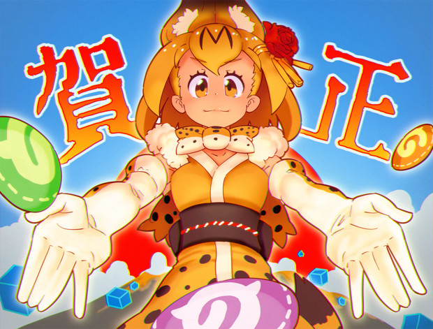 す し ざ ん ま い