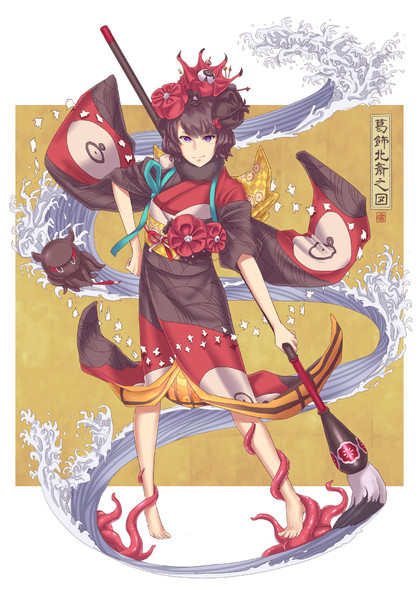 葛飾北斎 嘯 しゃお さんのイラスト ニコニコ静画 イラスト