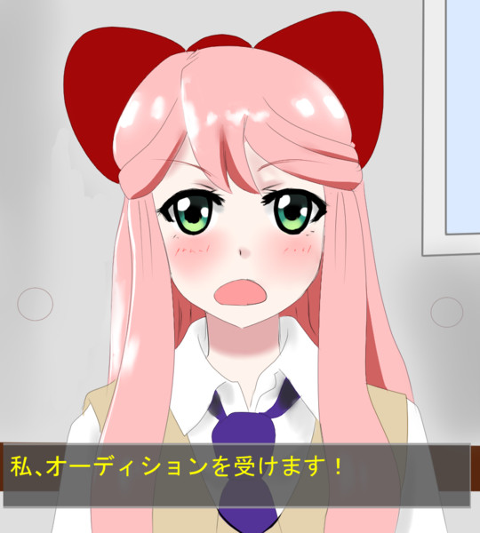 星降そそぐ ニコニコ静画 イラスト