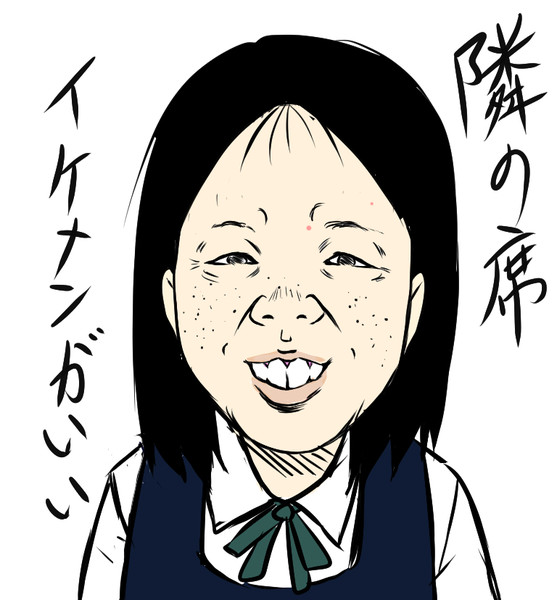 めっちゃかわいい女の子描いた 冬川広幸 さんのイラスト ニコニコ静画 イラスト