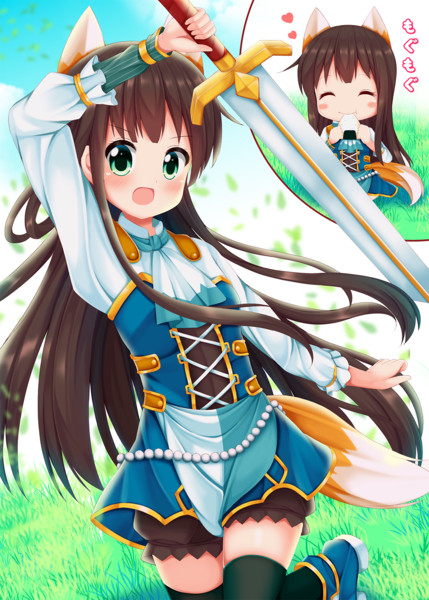お狐コンコン御覚悟を みなとぉぉぉおじたんぅぅぅ さんのイラスト ニコニコ静画 イラスト
