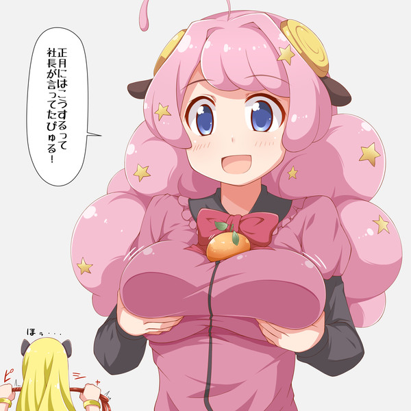 かがみもちち くさやひかる さんのイラスト ニコニコ静画 イラスト