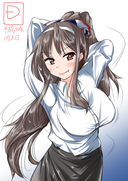 目がハートな足柄さん D お疲れ様です さんのイラスト ニコニコ静画 イラスト
