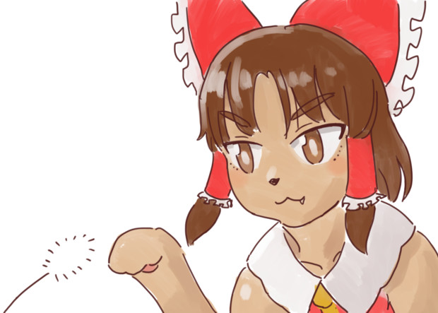 けもくらげ ごぎょう さんのイラスト ニコニコ静画 イラスト