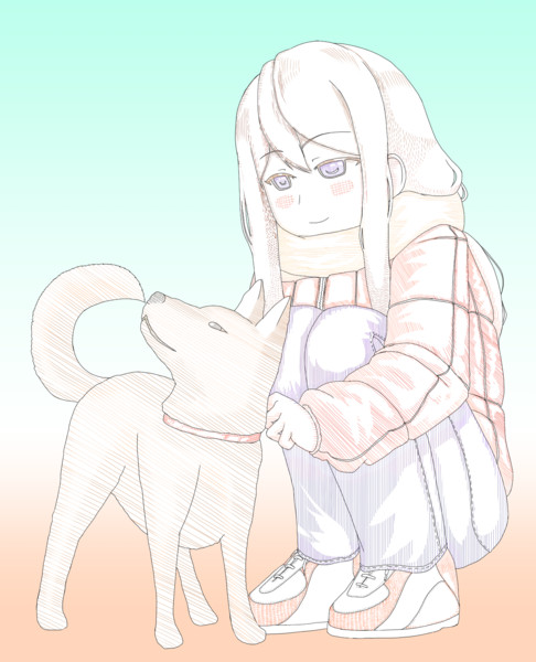 犬と少女