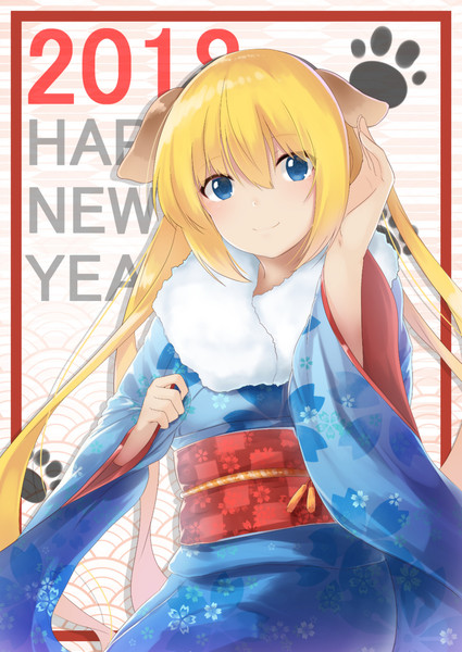 18あけおめ 江夏 さんのイラスト ニコニコ静画 イラスト