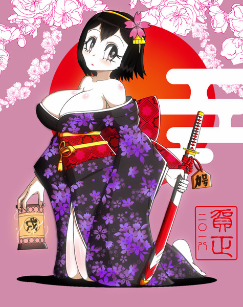 あけおめあきつ丸18 紀紗月 さんのイラスト ニコニコ静画 イラスト