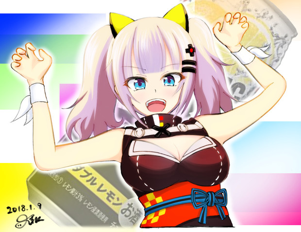 ストロングゼロyoutuber アキレス さんのイラスト ニコニコ静画 イラスト