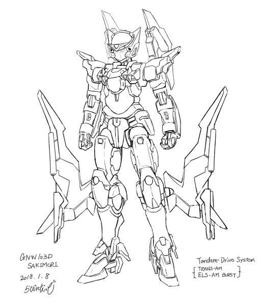 アーミア リー ニコニコ静画 イラスト