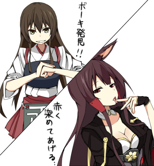 大食い芸人vsメンヘラ女優 と ふや さんのイラスト ニコニコ静画 イラスト