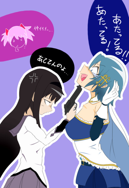 ほむさや Sodai さんのイラスト ニコニコ静画 イラスト