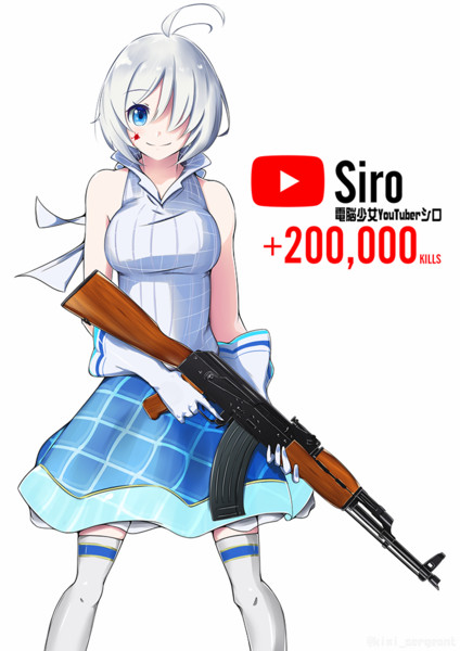 電脳少女youtuberシロ Nicosub静画