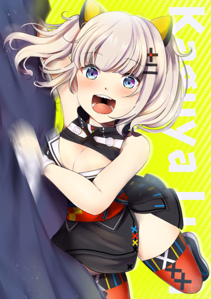おきてええええええええええええええ ニコニコ静画 イラスト