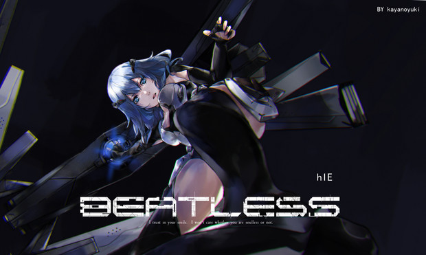 Beatless レイシア かやのゆき さんのイラスト ニコニコ静画 イラスト