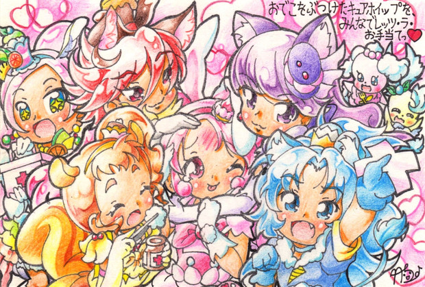 プリアラ アニメージュで佳作受賞 竹ちょ さんのイラスト ニコニコ静画 イラスト