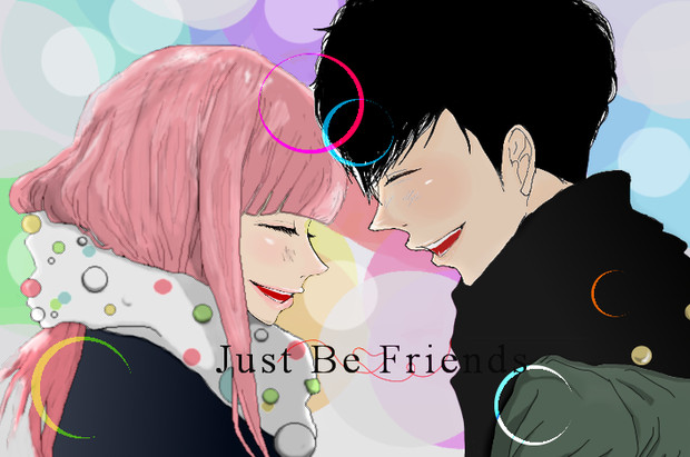 Just Be Friends 裕 ひろ 歌生 さんのイラスト ニコニコ静画 イラスト
