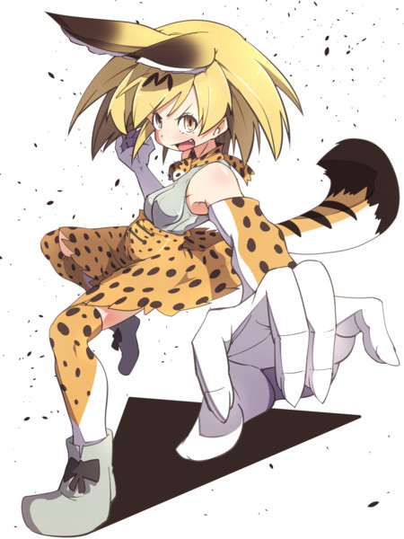 戦うサーバルちゃん もやちぃ さんのイラスト ニコニコ静画 イラスト