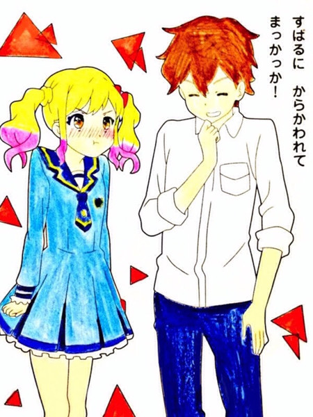 すばるにからかわれて まっかっか Dolphin Venus さんのイラスト ニコニコ静画 イラスト