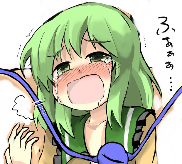 あくびをしているこいしちゃん がおー まどオンｉｎ率 さんのイラスト ニコニコ静画 イラスト