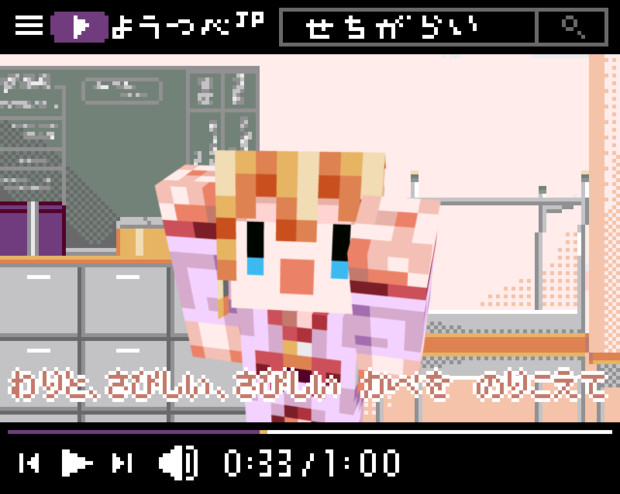 バーチャルのじゃロリ狐娘youtuberおじさん 長い マインクラフトスキン 亀やん さんのイラスト ニコニコ静画 イラスト
