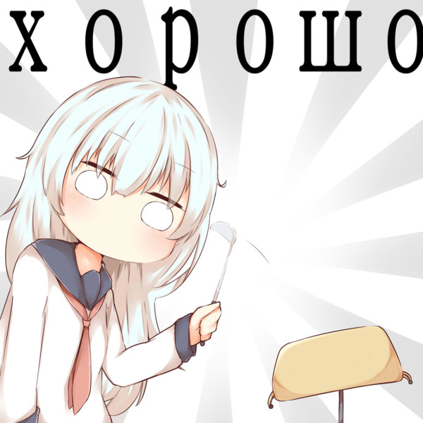 何でも言うことを聞いてくれるアカネチャン Nicosub静画