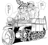 35 小林源文 名言 人気のある画像を投稿する