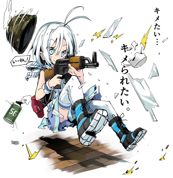 Akmによるhs ノヤ さんのイラスト ニコニコ静画 イラスト