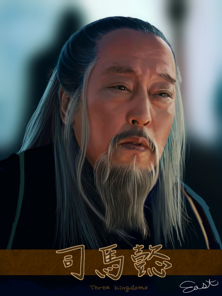 【模写】ドラマ「三国志~Three Kingdoms~」の司馬懿