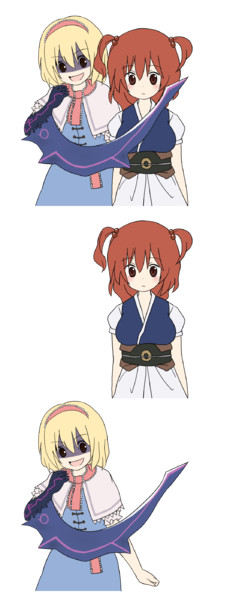 死相が見えた気が いちば さんのイラスト ニコニコ静画 イラスト