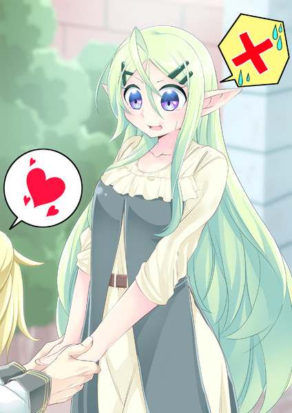 金持ちの騎士様的な人から熱烈なプロポーズを受けるうちのts娘 かんむり さんのイラスト ニコニコ静画 イラスト