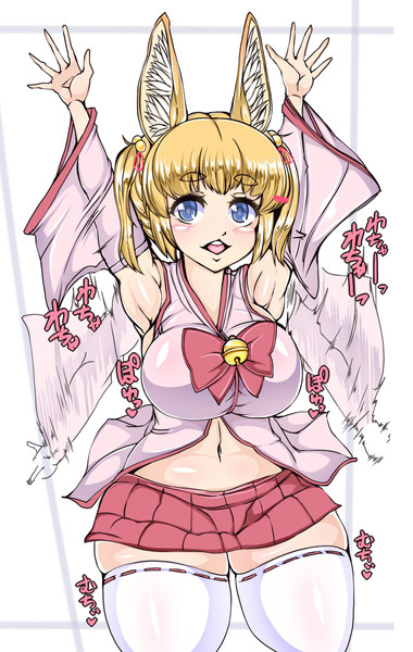 のじゃロリおじさん描いたよ メアーおにいさん さんのイラスト ニコニコ静画 イラスト