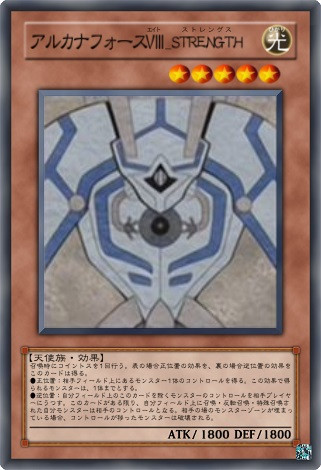 旧▪遊戯王カード ★写真の物全部★ Amazon.co.jp: 遊戯王カード 【人造人間－サイコ・ショッカー