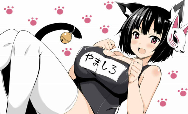 山城 アズールレーン とは ヤマシロとは 単語記事 ニコニコ大百科