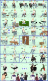 【MMDポーズ配布】モブ用日常ポーズ2