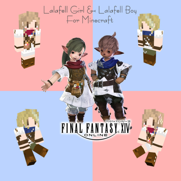 Minecraft Ffxiv ララフェルver1 8以降使用可能 スキン ちゃーちゃん さんのイラスト ニコニコ静画 イラスト