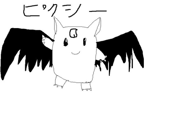 ピクシー タオ さんのイラスト ニコニコ静画 イラスト