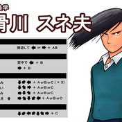 オシシ仮面 さしみ さんのイラスト ニコニコ静画 イラスト