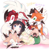 ルガルガン 真夜中の姿 ゆいなる さんのイラスト ニコニコ静画 イラスト