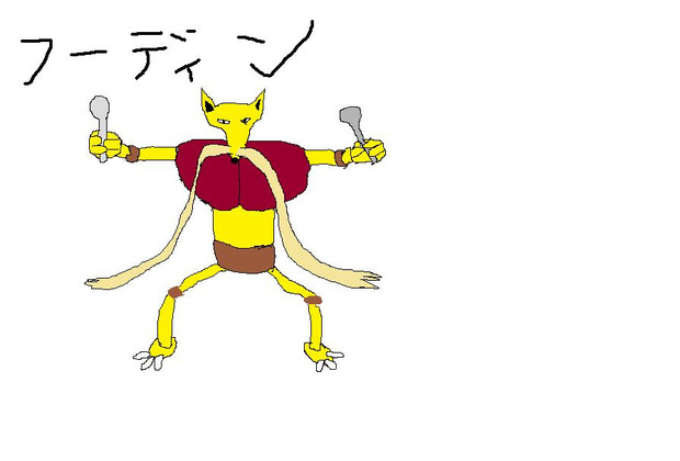 フーディン タオ さんのイラスト ニコニコ静画 イラスト