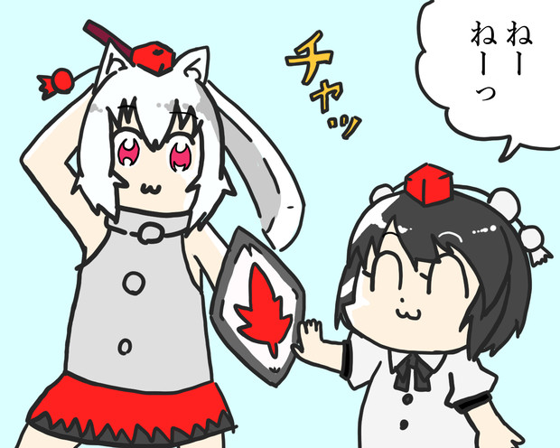 ...ねぇ、今カウンターしようとしたでしょ？ / ひらあさみ さんのイラスト ニコニコ静画 (イラスト)