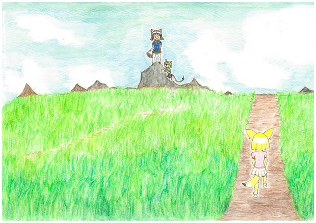 緑の草原に キトラ さんのイラスト ニコニコ静画 イラスト