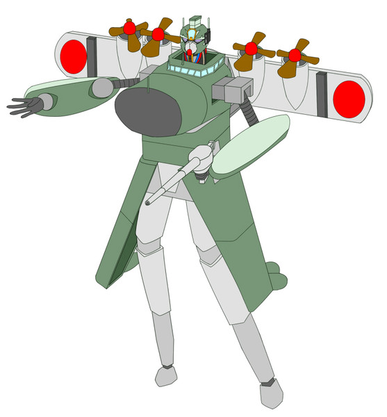 二式大艇ロボ ペレグリンsmg さんのイラスト ニコニコ静画 イラスト