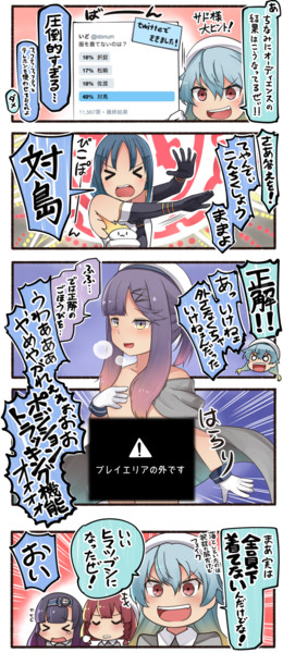 画 ニコニコ 静