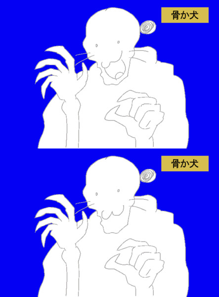 ぼくもそう思うにゃわん Fromage さんのイラスト ニコニコ静画 イラスト