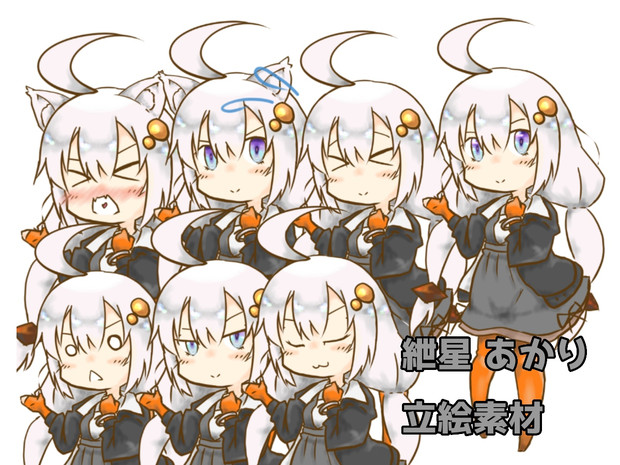 あかりちゃんの立ち絵 ひらあさみ さんのイラスト ニコニコ静画 イラスト