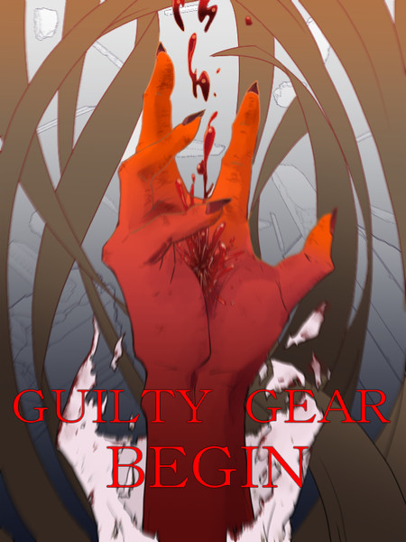 Guilty Gear Begin 清水導 さんのイラスト ニコニコ静画 イラスト