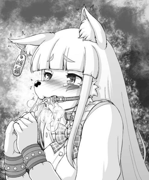 お稲荷jkたまもちゃんを応援しています いまきひととせ さんのイラスト ニコニコ静画 イラスト
