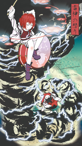 浮世絵風の堀川雷鼓 いま野ジャングルミックス さんのイラスト ニコニコ静画 イラスト