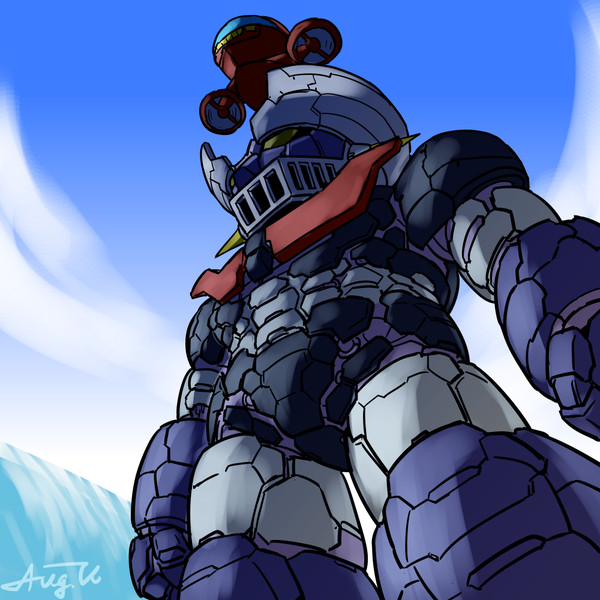 ひとの生命は尽きるとも 不滅のちから マジンガーz 萩月ユウ さんのイラスト ニコニコ静画 イラスト